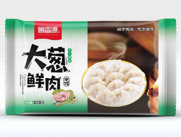 就是操逼就是干逼